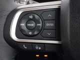 ステアリングスイッチ装備!運転しながら手元でオーディオの操作などができます。