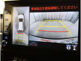 バックガイドモニターで、後方を確認しながら安心して駐車することができます。運転初心者も熟練者も必須の機能ですよ!