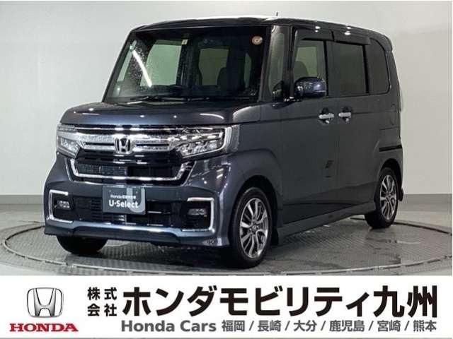 ホンダ N-BOXカスタム 