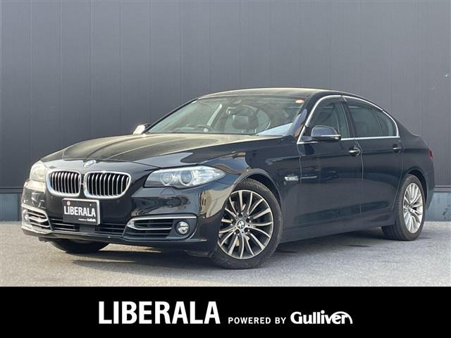 5シリーズセダン523d ラグジュアリー本革シート 修復歴無し