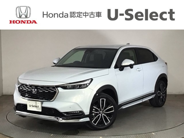 ヴェゼル 1.5 ハイブリッド Z 