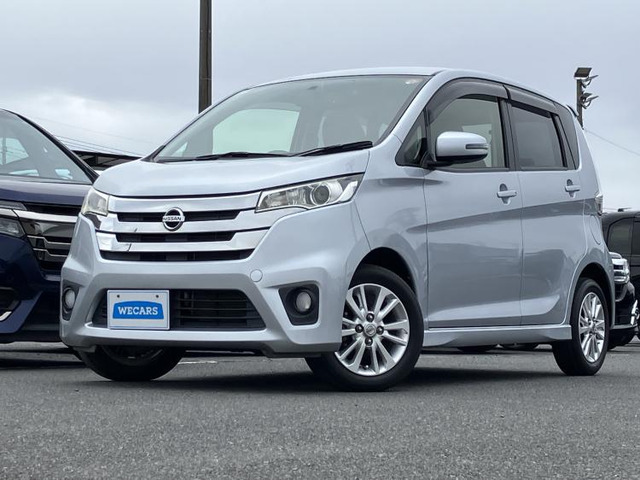 デイズ ハイウェイスターX 