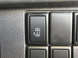 【パワースライドドア】スマートキーや運転席のスイッチでスライドドアの開閉が可能♪電動だから力を入れてドアを開ける必要が無く、小さいお子様でも、重い荷物を持っている時もラクに開け閉めできます♪