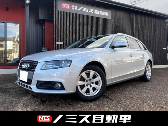 A4アバント 1.8 TFSI 