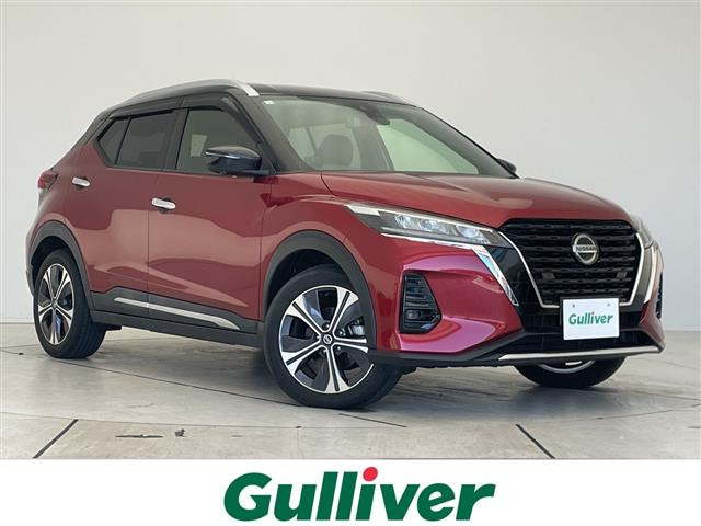 キックス  X 修復歴無し