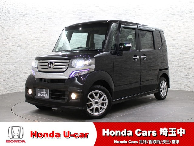 N-BOX+カスタム  660 カスタムG 車いす仕様車 4WD