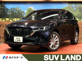 360&deg;ビューモニター BOSEサウンド シートベンチレーション ETC