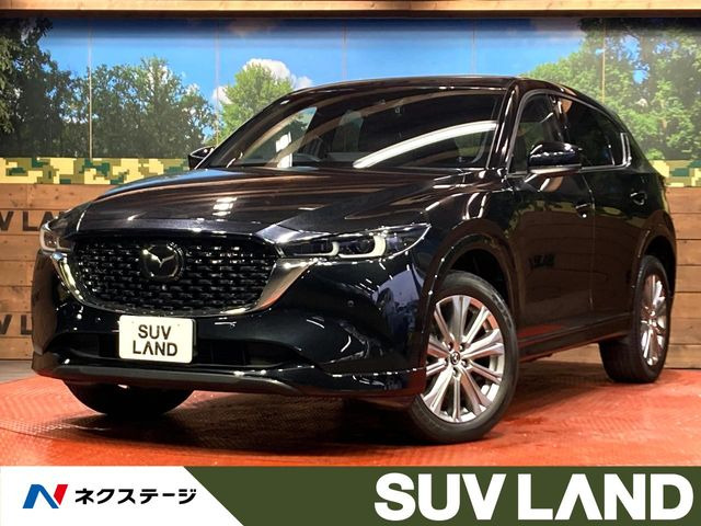 CX-5 2.2 XD エクスクルーシブ モード