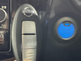 【スマートキー(エンジンスタートストップスイッチ)】スマートキー(電子キー)を持っていれば、スイッチを押すだけでエンジンをかけることができます!