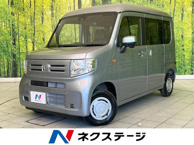 N-VAN L