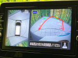 【アラウンドビューモニター】専用のカメラにより、上から見下ろしたような視点で360度クルマの周囲を確認することができます☆死角部分も確認しやすく、狭い場所での切り返しや駐車もスムーズに行えます。