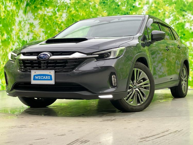 レヴォーグレイバック 1.8 リミテッド EX 4WD