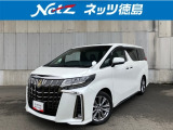 トヨタ アルファード