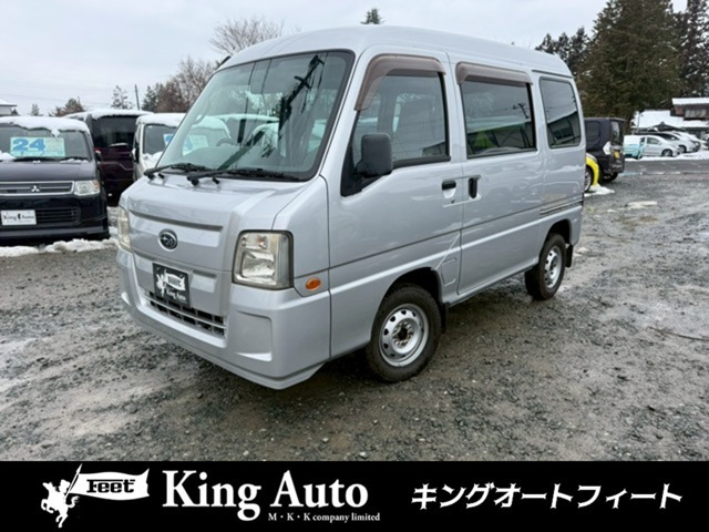 サンバー トランスポーター 