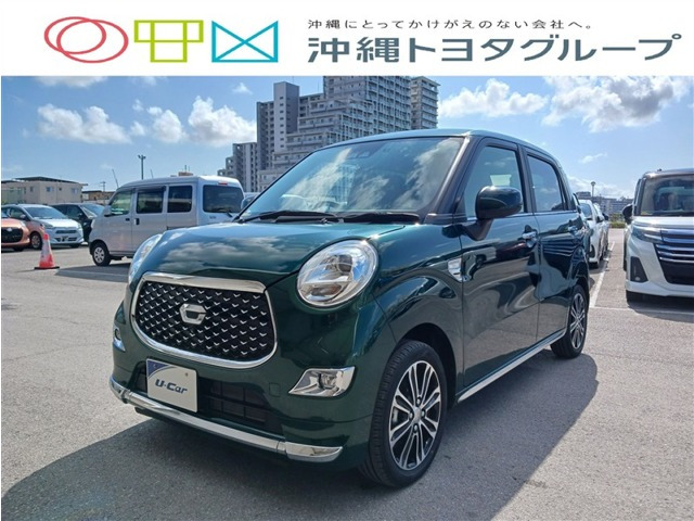 キャスト スタイル  G VS SAIII 