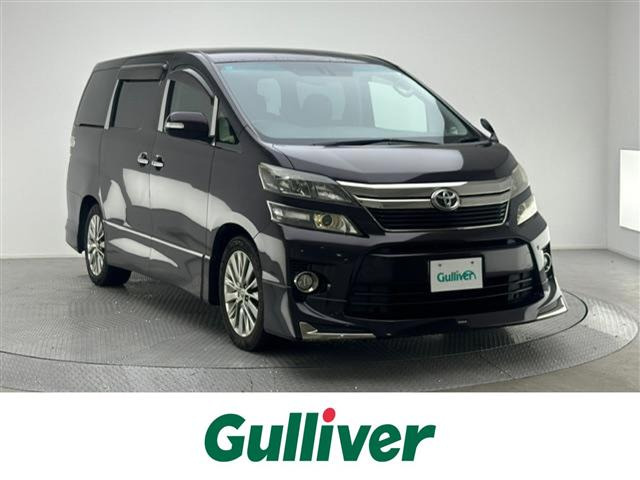 ヴェルファイア 2.4 Z ゴールデンアイズ 修復歴無し