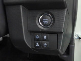 愛知ダイハツではお車をご購入頂いた後が本当のお付き合いのスタートだと思っています。 ですので定期点検や車検もお得なパックをご用意してお客様に頼りにされるダイハツディーラーを目指しています☆