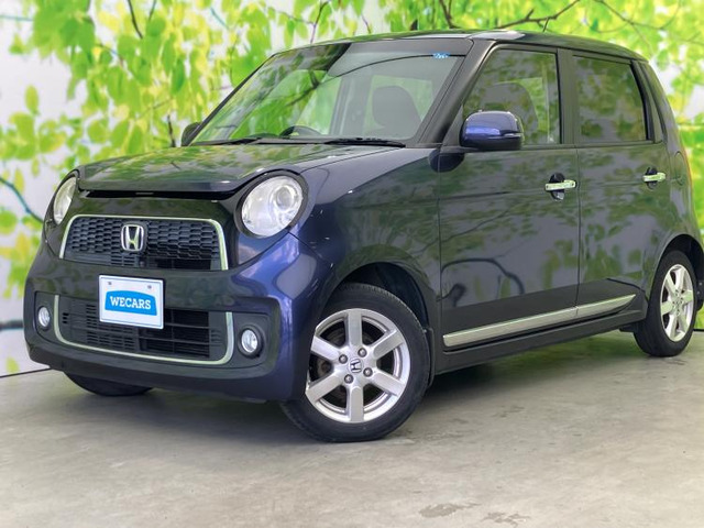 N-ONE プレミアム Lパッケージ 