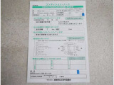 キズ凹み表記しています