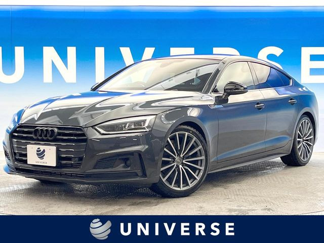 A5スポーツバック2.0 TFSI スポーツ