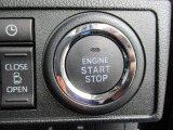 ワンタッチで素早く発進出来るプッシュスタート