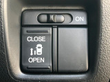 【パワースライドドア】スマートキーや運転席のスイッチでスライドドアの開閉が可能♪電動だから力を入れてドアを開ける必要が無く、小さいお子様でも、重い荷物を持っている時もラクに開け閉めできます♪