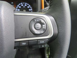 高速道路で便利な「クルーズコントロール」も装着済み。自動で速度を保ってくれるので、長距離運転もストレスフリー♪