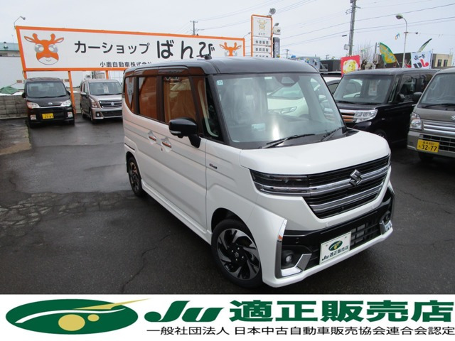 スペーシアカスタム ハイブリッド(HYBRID)  XS 4WD 