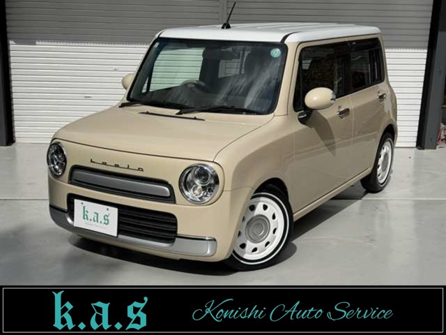 アルトラパンショコラ X 