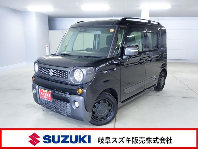 スペーシアギア  