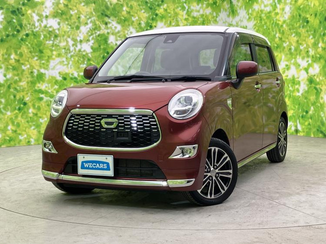 キャストスタイル G SAII