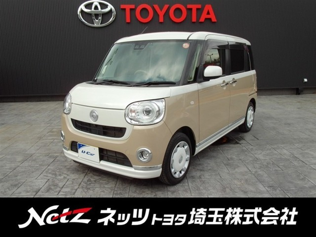 ムーヴキャンバス G メイクアップ リミテッド SAIII 