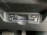 ETC付き★これがあれば高速道路の料金所の通過もスムーズにできます♪