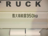 積載量は350kg