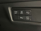 お車の機能や安全装備に関して気になる方は、ぜひ一度ご来店ください!その場でスタッフがご説明可能です!