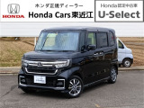 ホンダ N-BOXカスタム