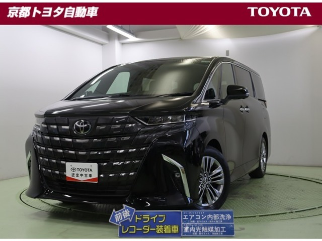 アルファード 2.5 Z （3BA-AGH40W）