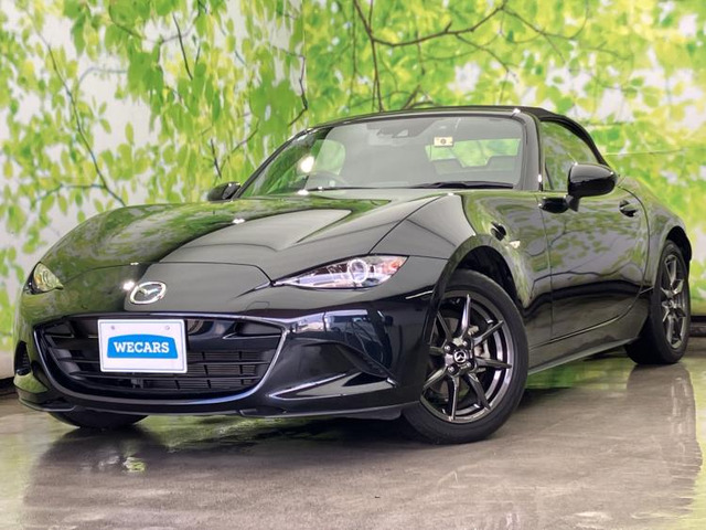 ロードスター 1.5 S レザーパッケージ 