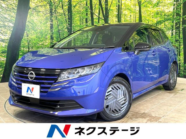 日産 ノート 