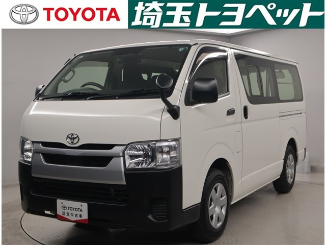 ハイエースバン 2.0 DX ロング 