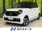 SDナビ バックカメラ ホンダセンシング 禁煙車 ドラレコ