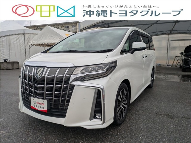 アルファード 2.5 S Cパッケージ 