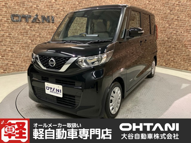 デイズルークス X 