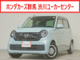 ホンダ N-ONE