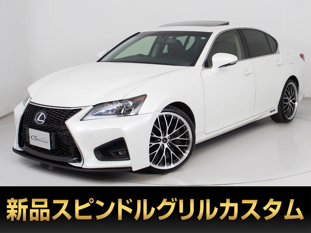 GS300h I パッケージスピンド サンルーフ 禁煙 新品20AW