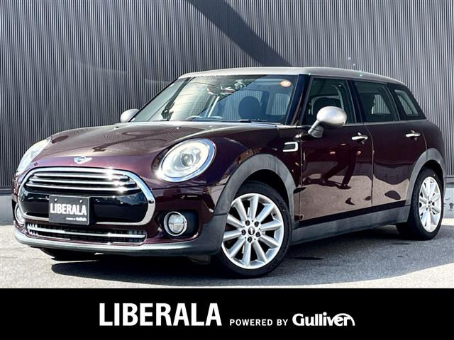 ミニクラブマンクーパー修復歴無し