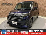 トヨタ ルーミー
