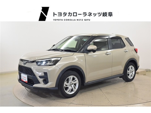 ライズ 1.0 G 4WD 