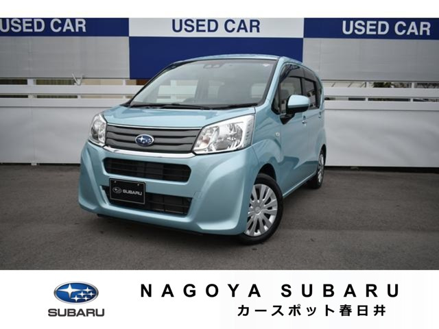 ステラ L スマートアシスト 