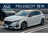 PEUGEOT/CITROEN厚木 正規ディーラー認定中古車 神奈川県厚木市酒井3175TEL 046-229-8855  遠方のお客様もお気軽にご相談下さい。